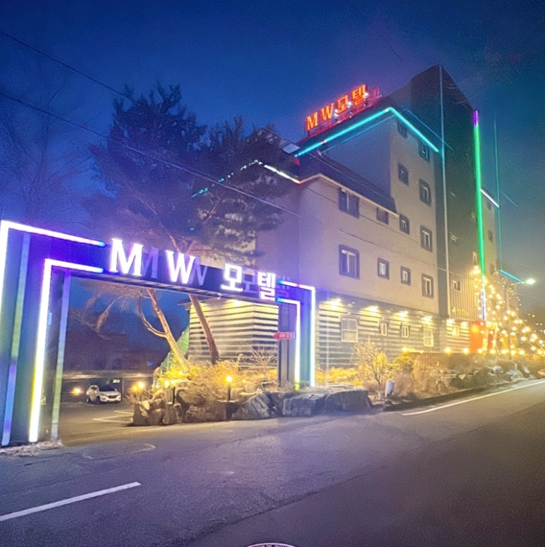 더블유모텔 이미지