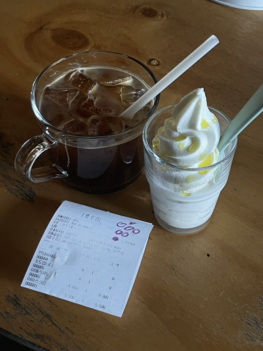 오일카페 이미지