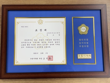 보람찬 이미지