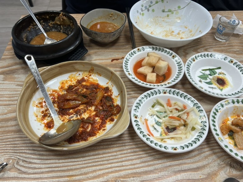 따신밥 이미지