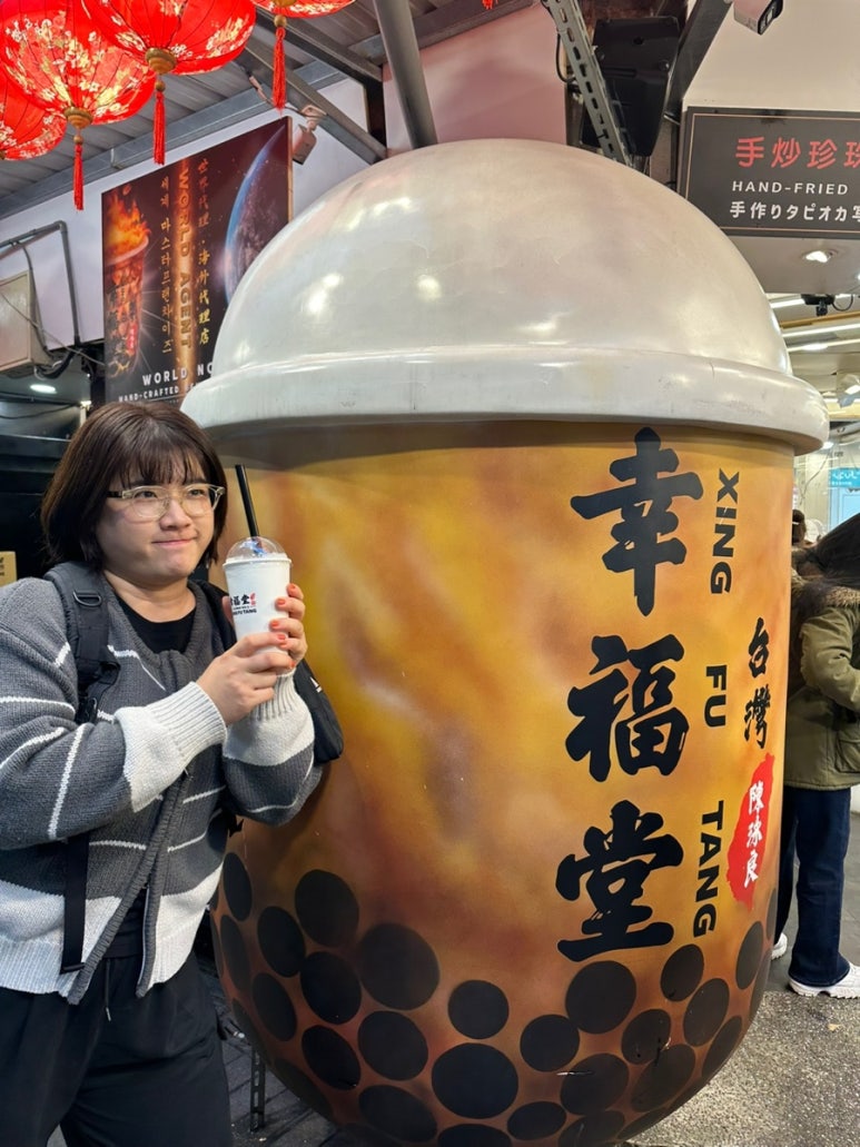 행복대박우육면 이미지