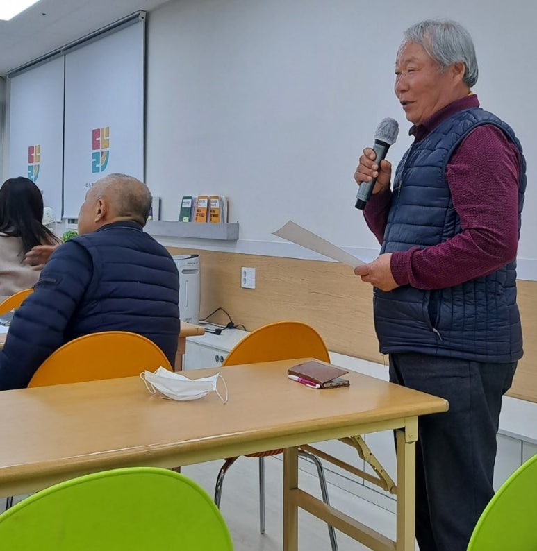 다누리교육 이미지