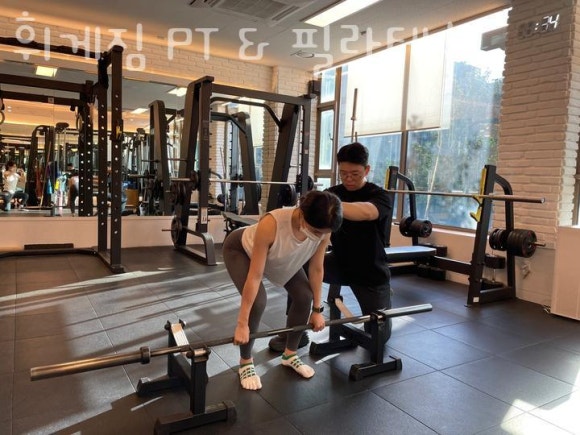 휘게짐 이미지