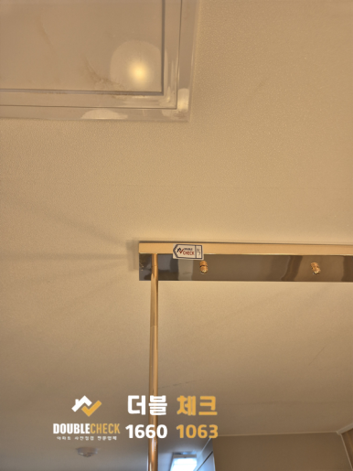 하자인력 이미지