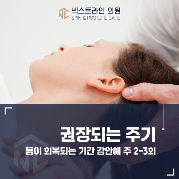 (주)도수환경 이미지