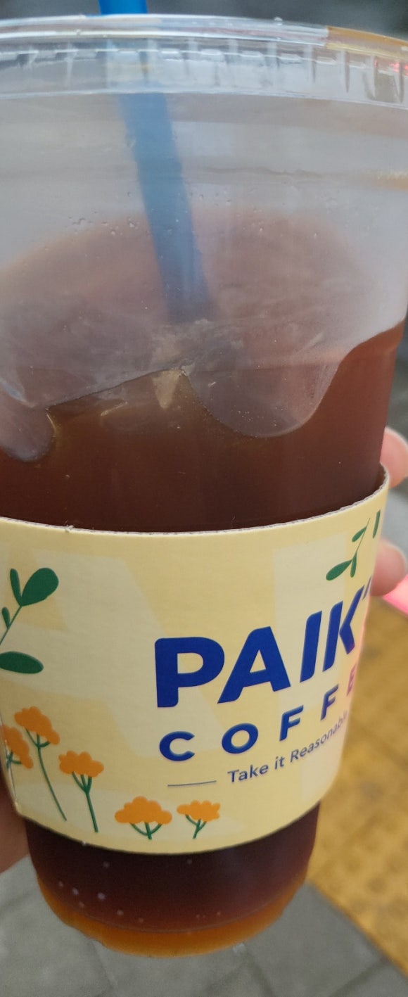 공원다방 이미지