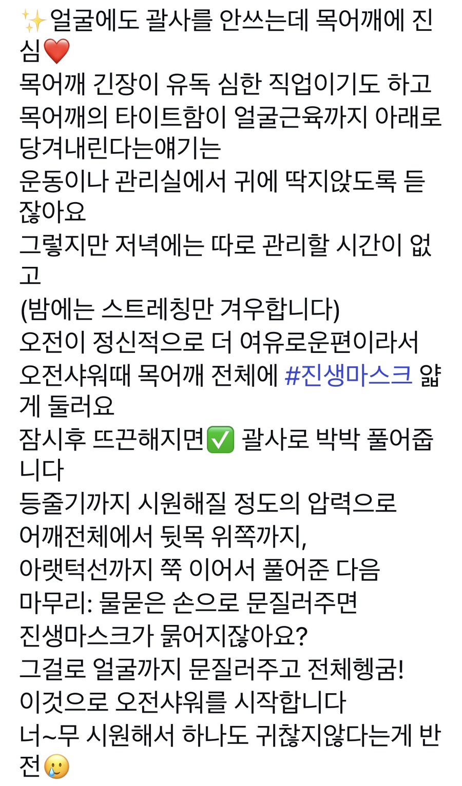 뷰티바이콩 이미지