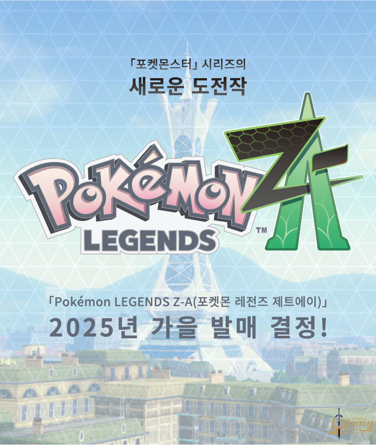 프레젠트 미디어 이미지