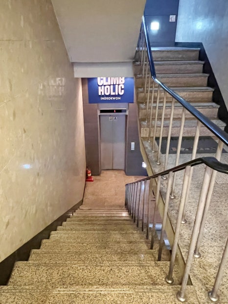 클라임홀릭 이미지