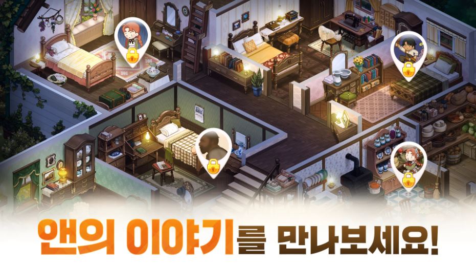퍼즐컷 이미지