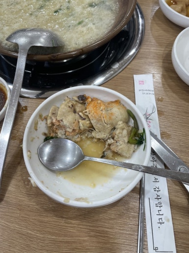 다복식당 이미지