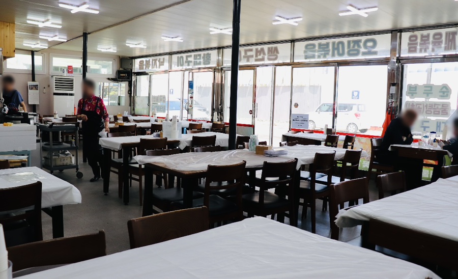 전주식당 이미지