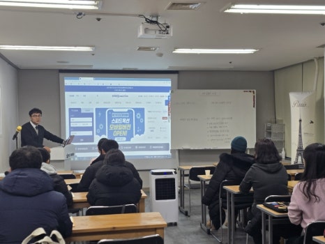 탑플러스경매학원 이미지
