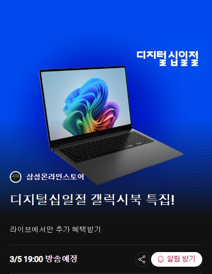 디지털프로 이미지
