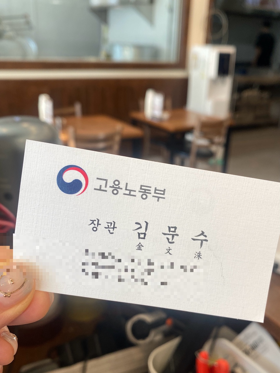 다락골식당 이미지
