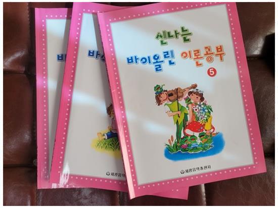 헬렌케이 이미지