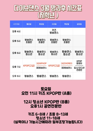 컨텐츠그룹담 이미지