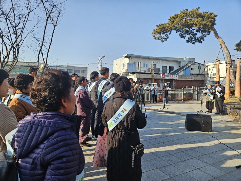 농업회사법인(주)한울타리 이미지