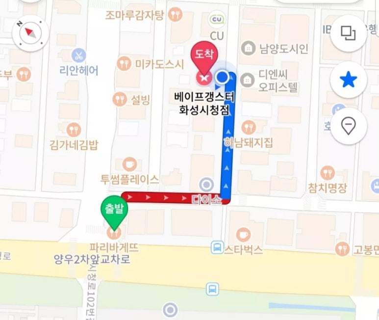 베이프갱스터화성 이미지