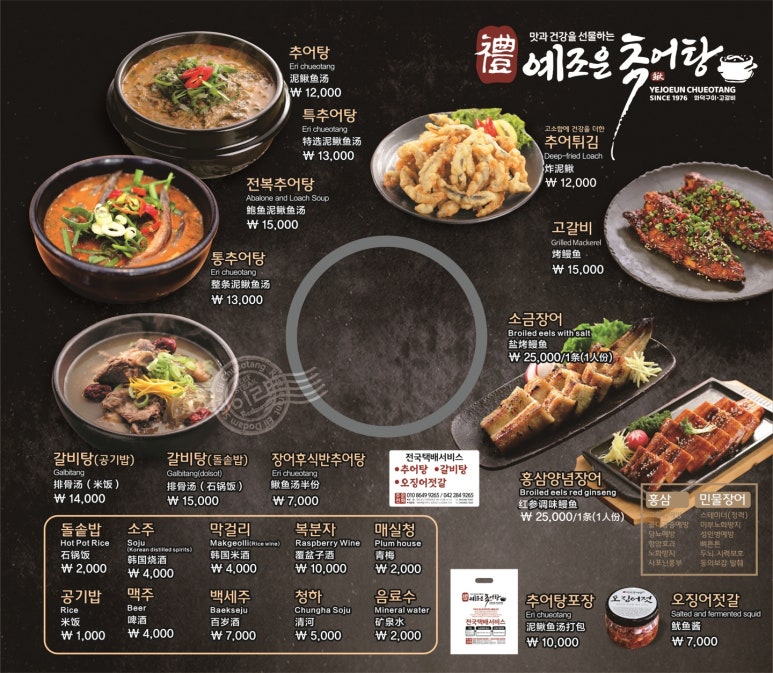 뷰조은 이미지