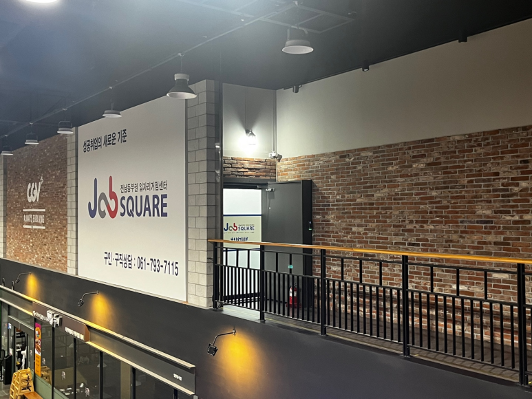 참리더컨설팅 이미지