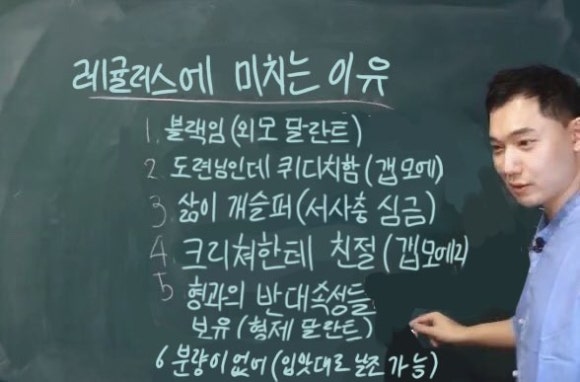 생선가게 이미지