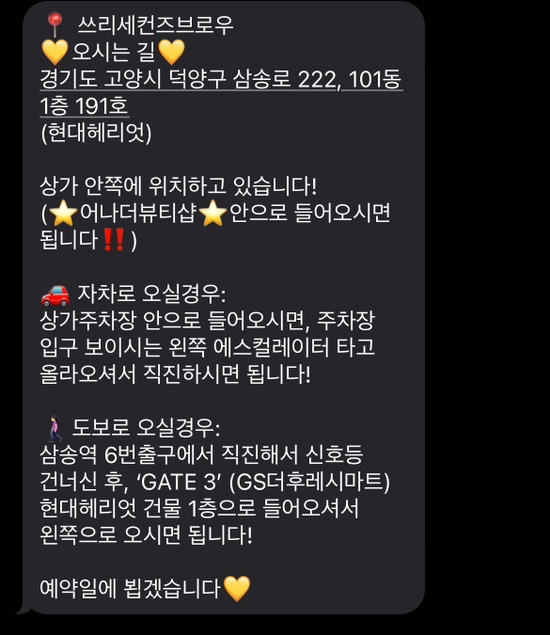 브로우오피스 이미지