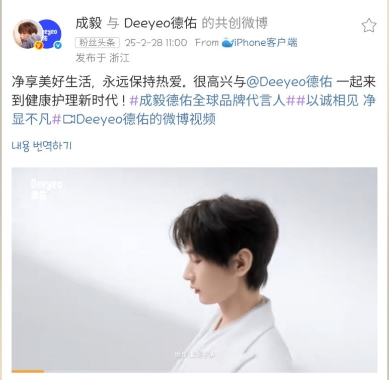 해금광고 이미지