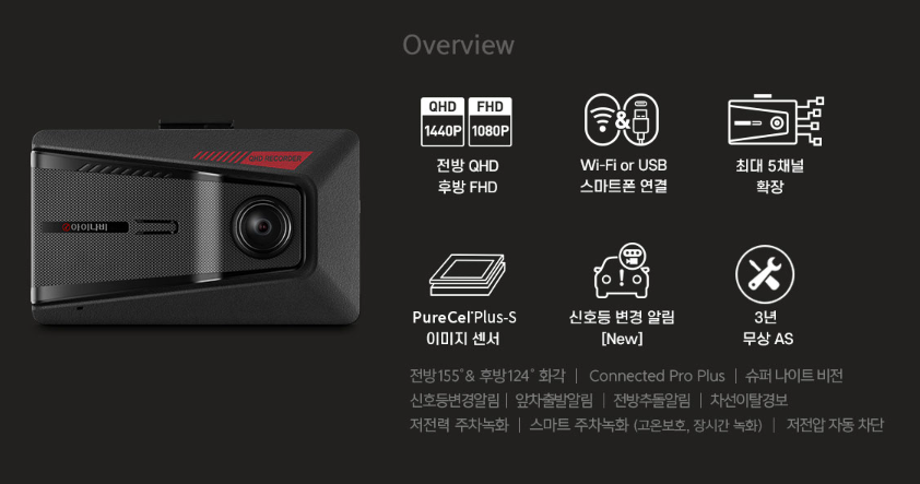 카팩트 이미지