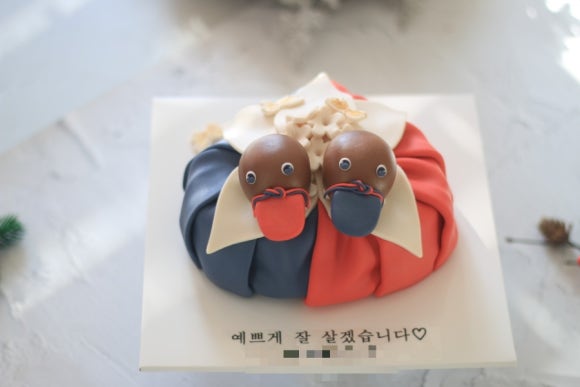 원앙떡 이미지