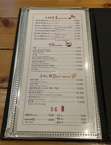 한스시 이미지