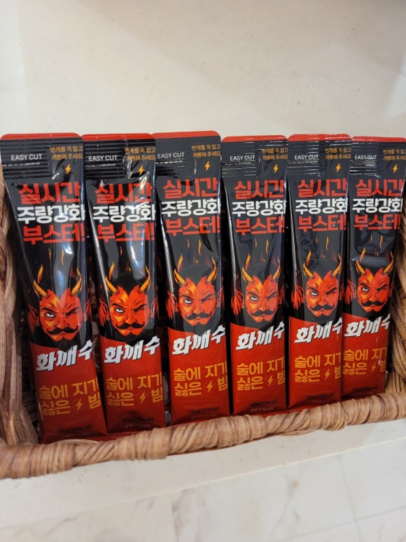 양평식당 이미지