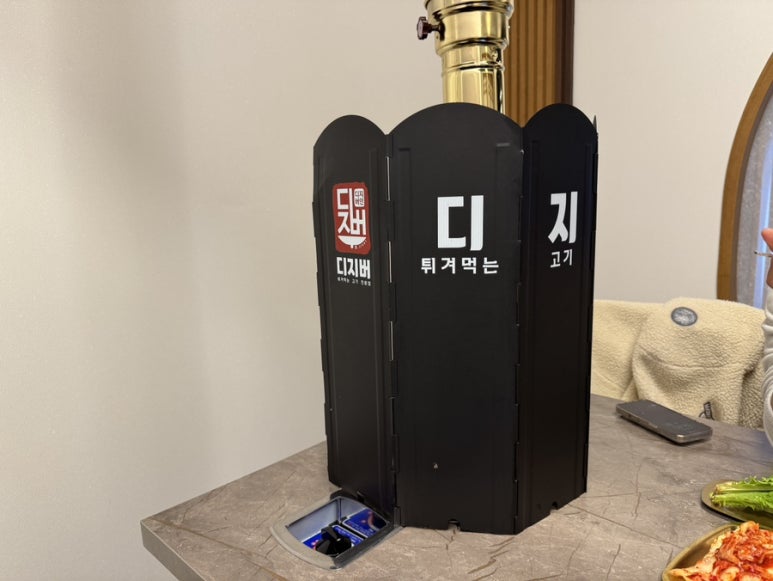 이오25 이미지