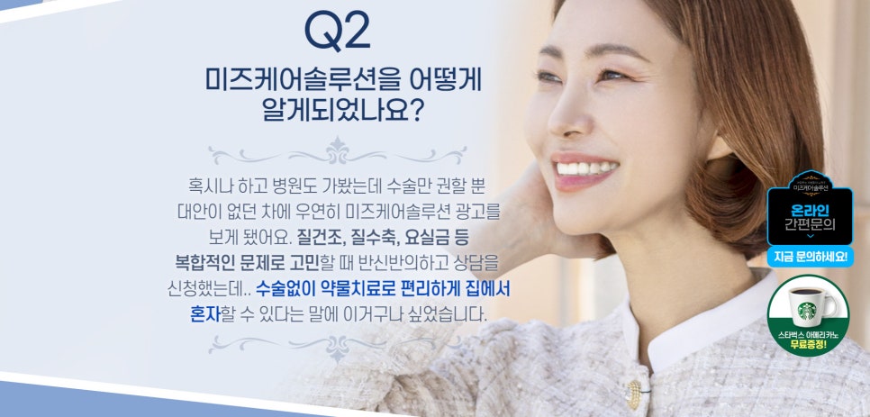 여궁 이미지