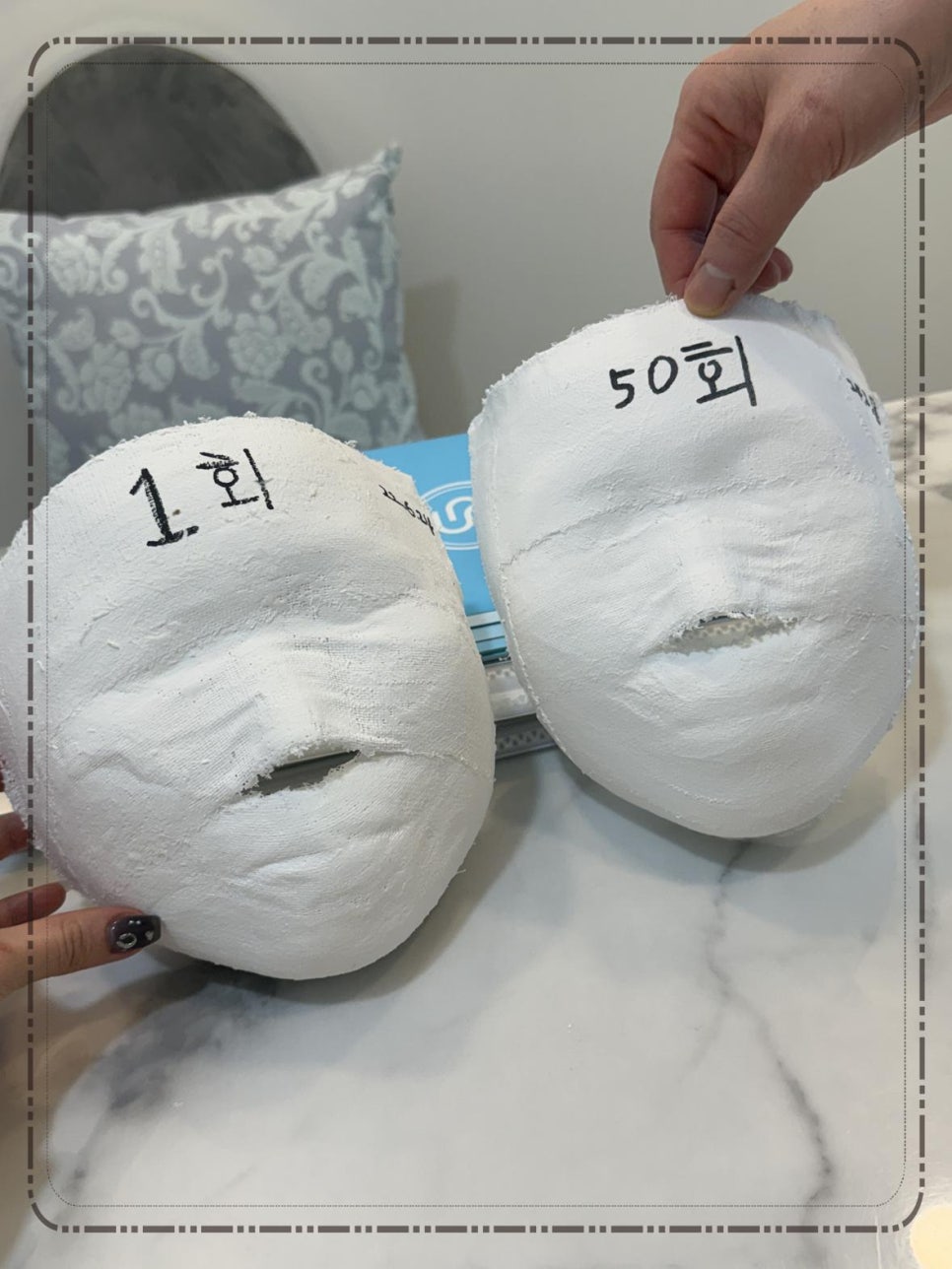에스테티아 송파거여 1호점 이미지
