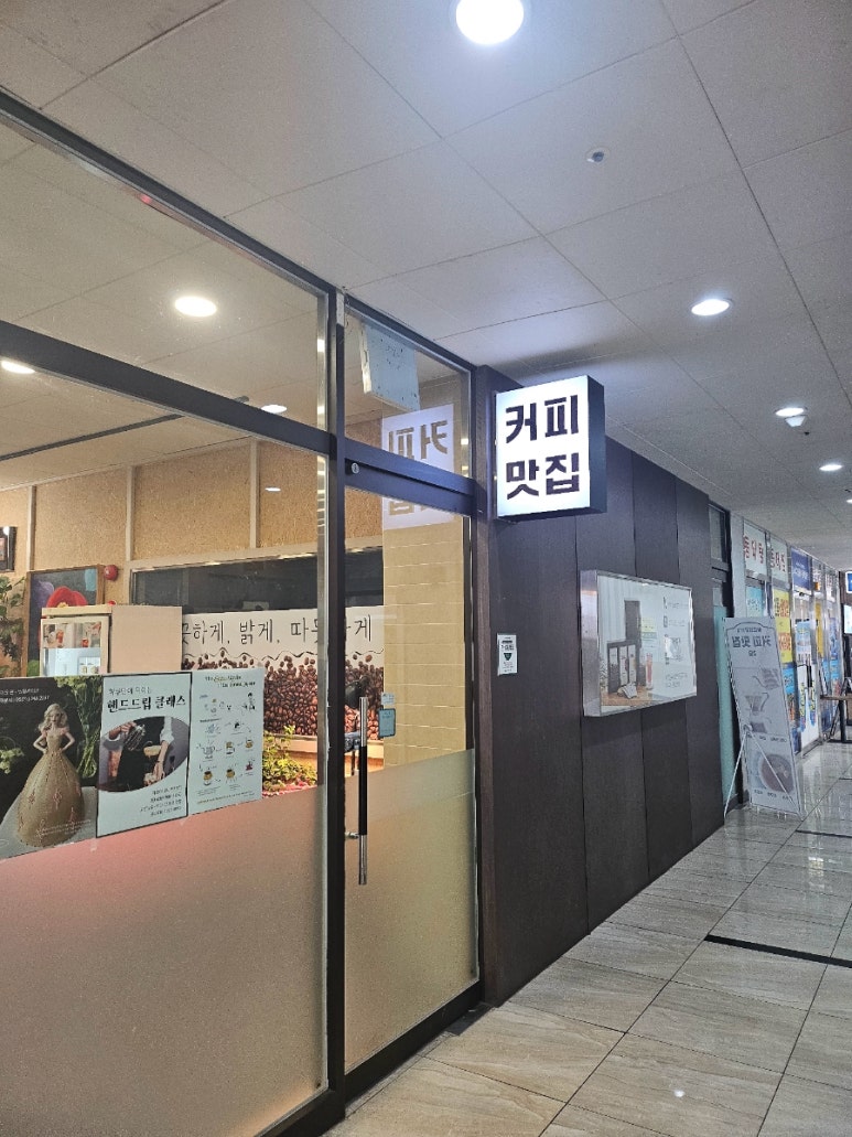 아르페지오네디에프 이미지