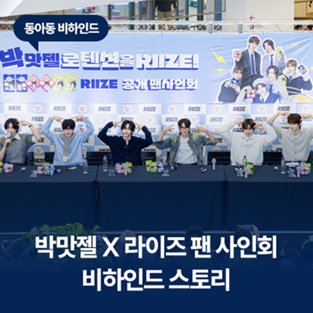 서주제과(주)2공장 이미지
