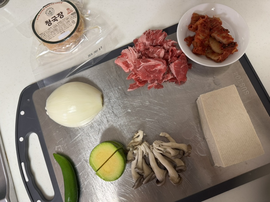 하루애한끼 이미지