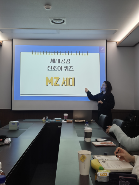 한국취창업협회 이미지