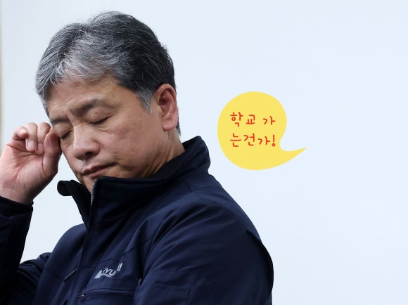 투명엔지니어링 이미지