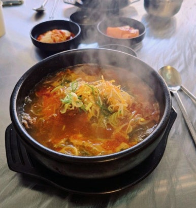 얼큰소고기국밥 이미지