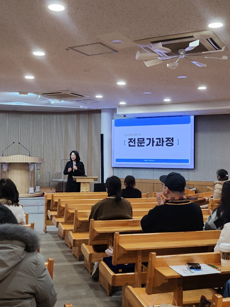 스마트해법성남지사 이미지