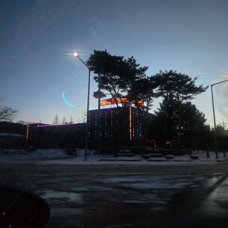 파라다이스무인텔 이미지