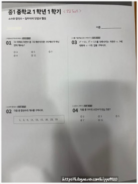 해정시스템 이미지