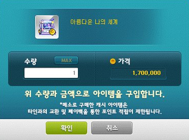 헤어메니저리본 이미지