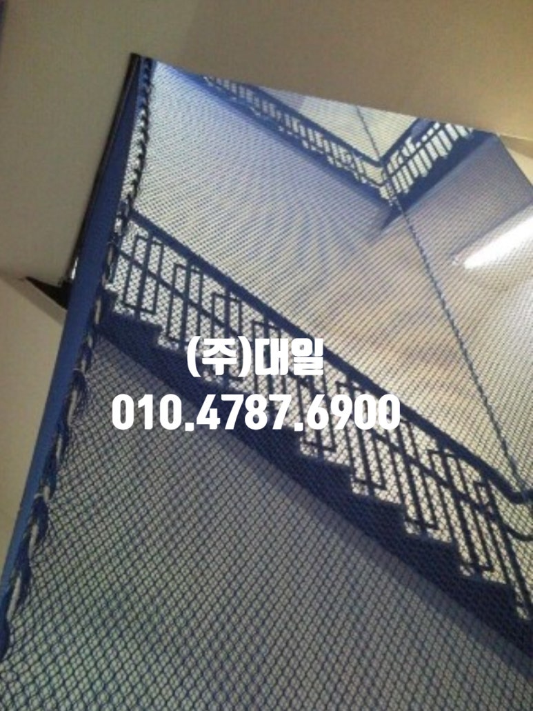 대일건설(주) 이미지