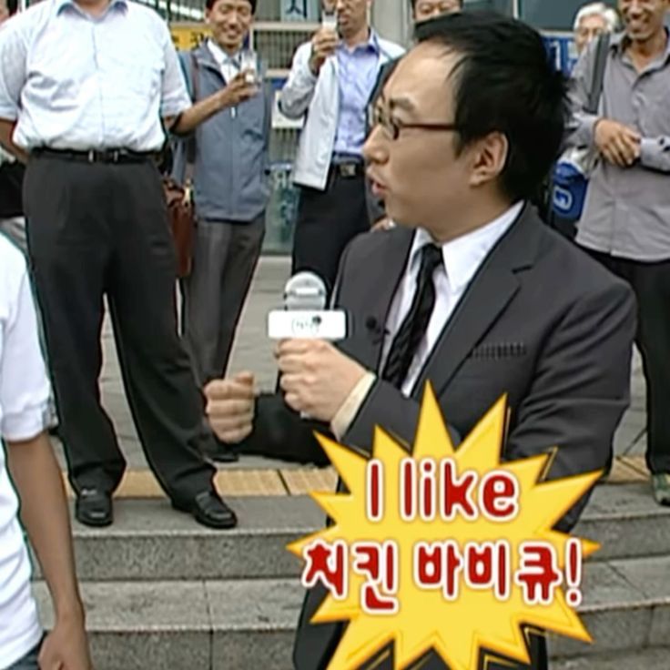 조원치킨 이미지