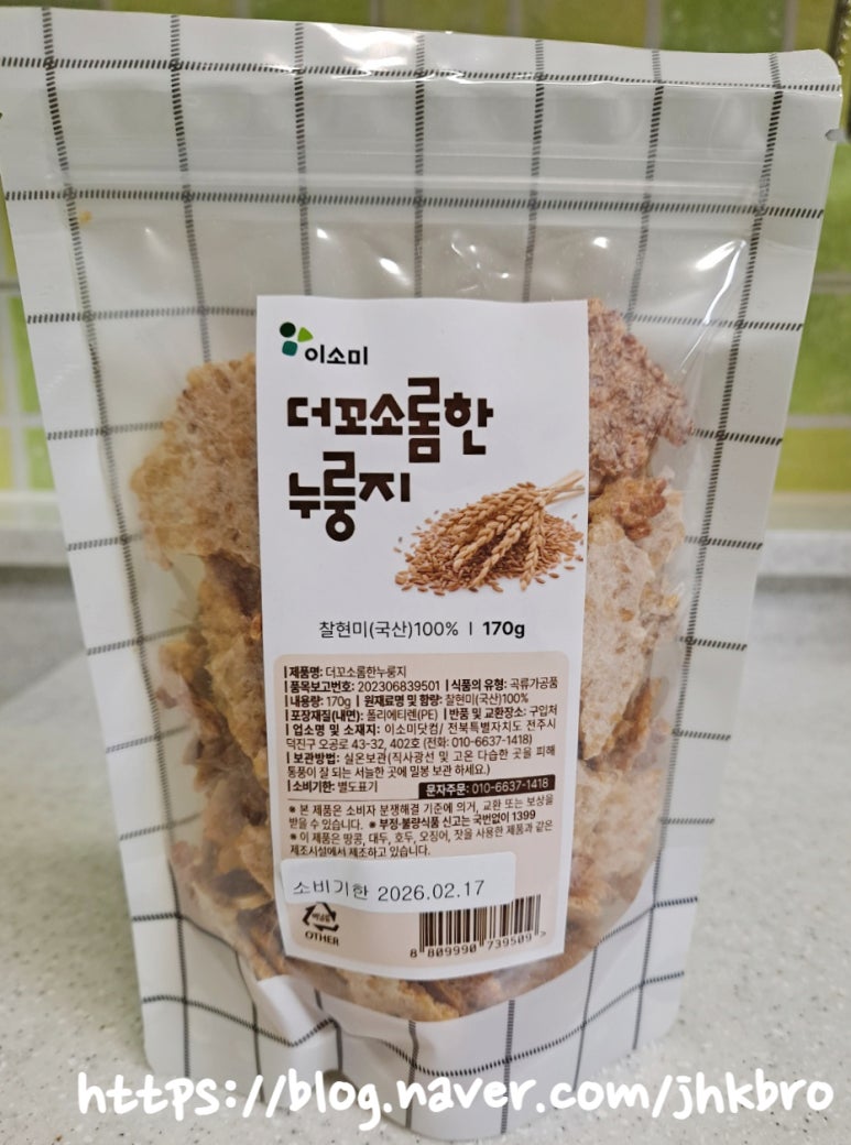 이소미닷컴 이미지