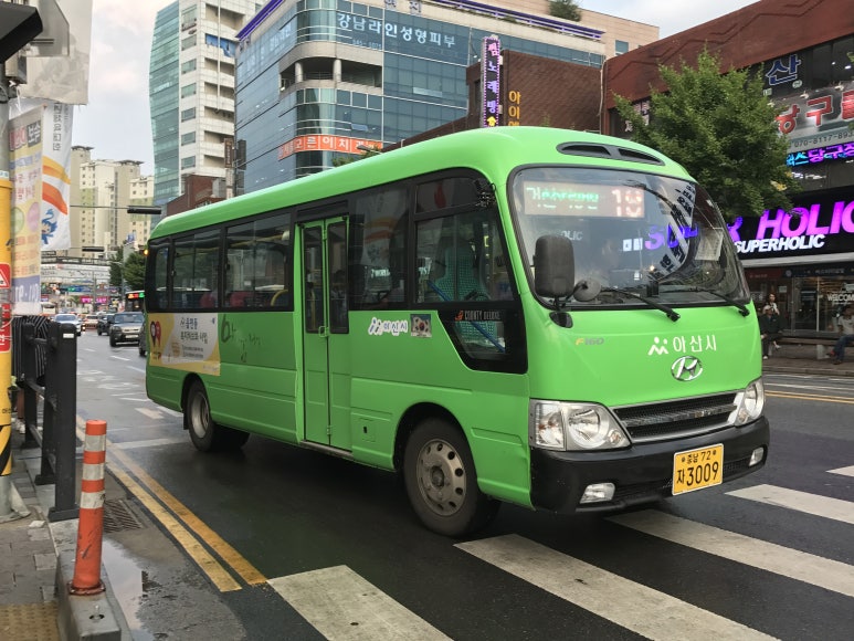 한국교통안전공단대전충남본부 이미지