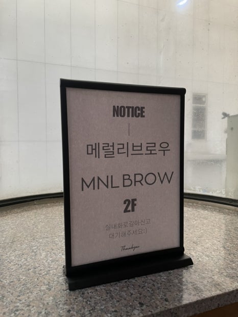 늘봄왕족발 이미지